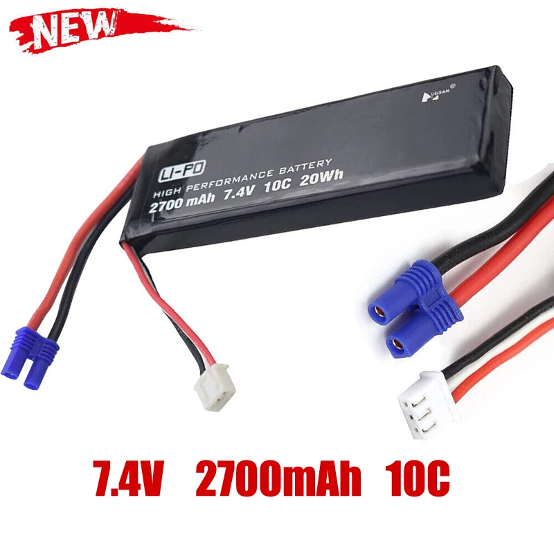 Batería li-po de 2700mAh y 7,4 V con cargador 2 en 1 para Hubsan H501S H501A H501M H501C X4 recambios de drones cuadricóptero RC H501S-14 - imagen 2