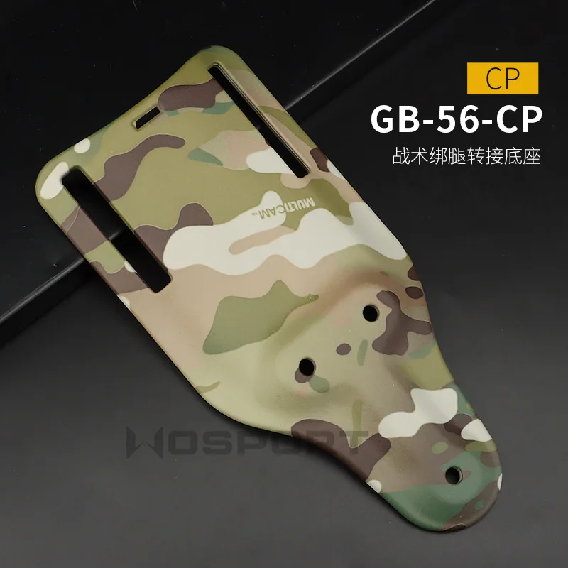 WoSporT-Base de manga táctica de dibujo rápido, adaptador de funda para muslo, cinturón táctico, ajustable 18,2 CM/7cm/20,5 cm - imagen 3