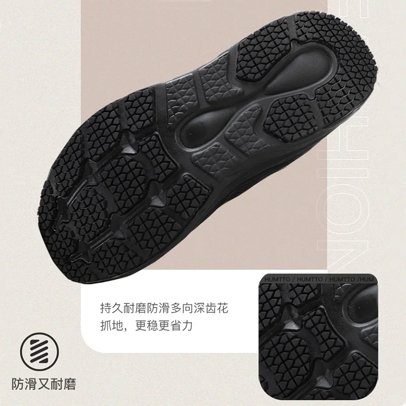HUMTTO-zapatos de senderismo para hombre, zapatillas deportivas ligeras e informales, antideslizantes y transpirables, con suelas suaves, color negro, para invierno - imagen 4