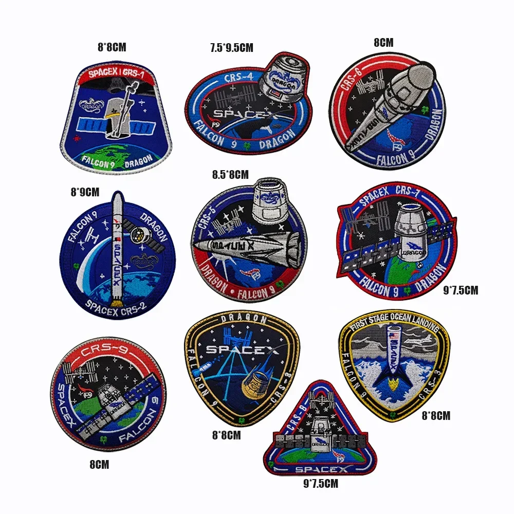 Parches bordados espaciales de dibujos animados, sujetador de gancho y bucle en la ropa, insignia de la nave espacial de la hélice, parche adhesivo para mochila - imagen 2