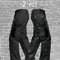2pcs-Black MCBK