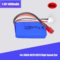 1Pcs battery