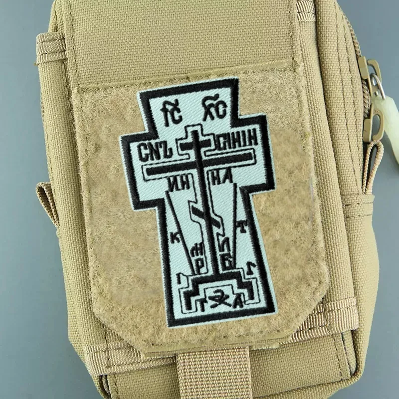 Parche bordado del ejército ruso con Cruz ortodoxa, insignia de moral táctica para ropa, parches militares con gancho, pegatina para mochila, brazalete - imagen 5