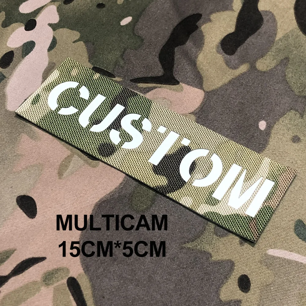 Multicam