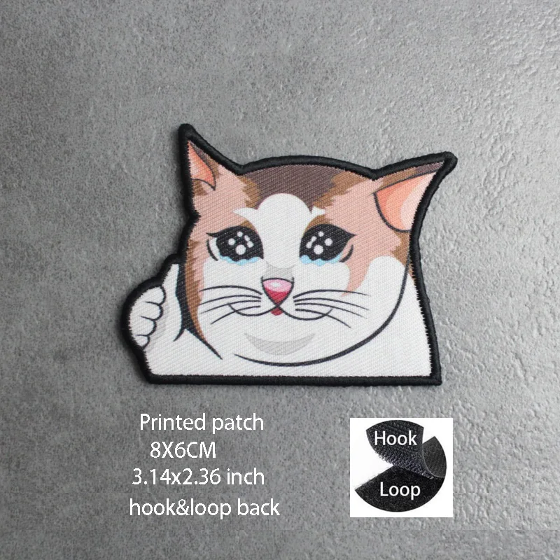 hook loop patch 33