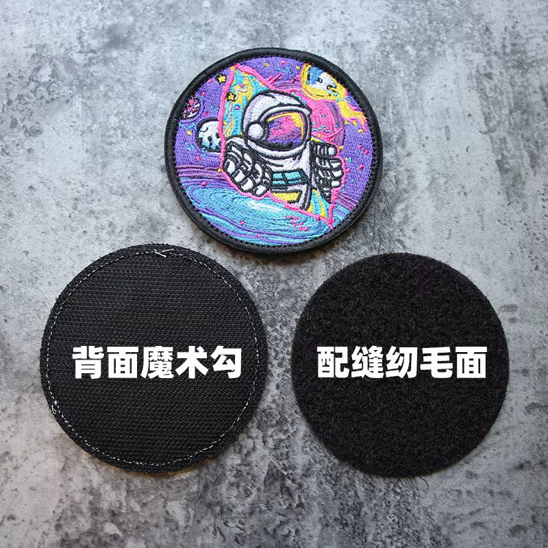 Parche bordado astronauta con velcro para mochila y chaleco táctico - imagen 4
