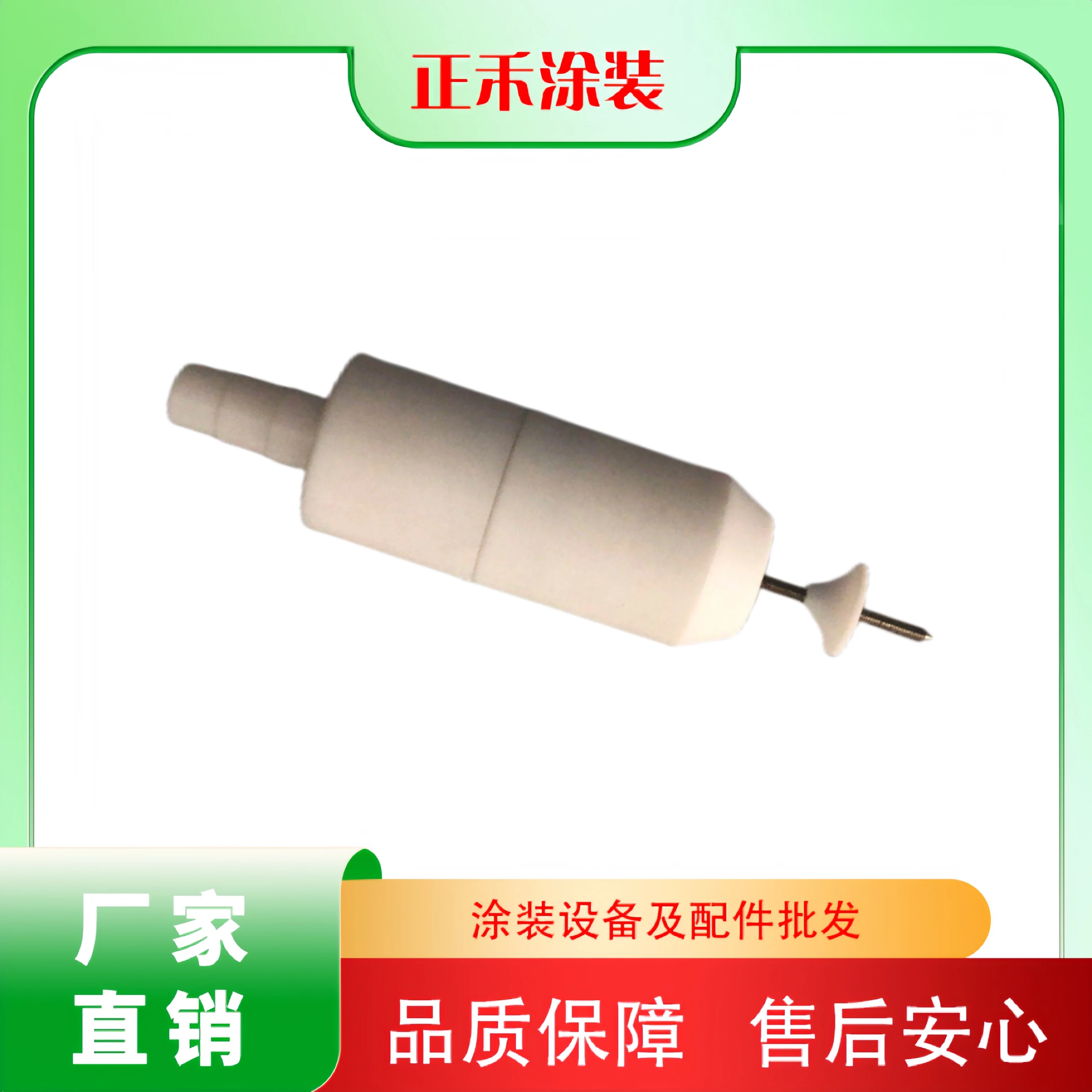 Equipo de recubrimiento de plástico para pistola de pulverización de polvo de pared interior y pared exterior, recubrimiento automático de pulverización en caliente - imagen 5