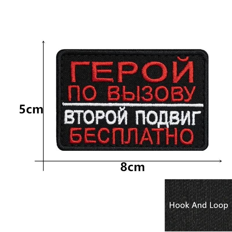 c14-Hook And Loop