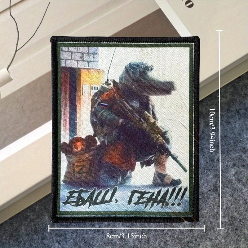 Parche con estampado de guerrero de cocodrilo, chaleco táctico, parches de gancho y bucle para ropa, insignia decorativa de moral, pegatina para mochila, brazalete - imagen 3