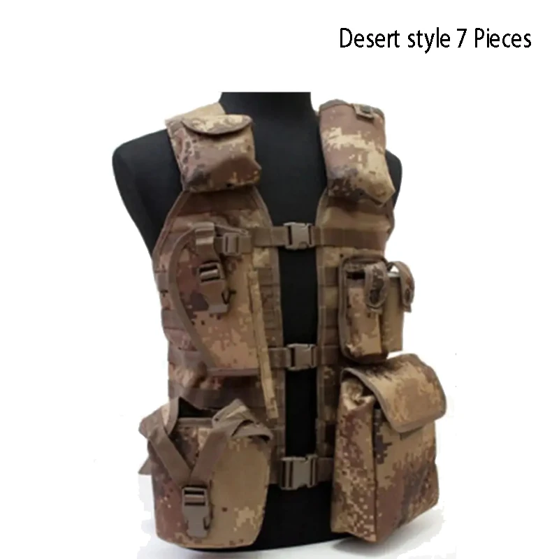 Desert style 7 piece
