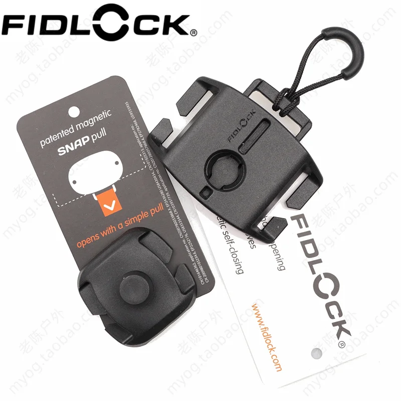 Hebilla magnética liberación rápida MOLLE para bricolaje y modificación - imagen 4