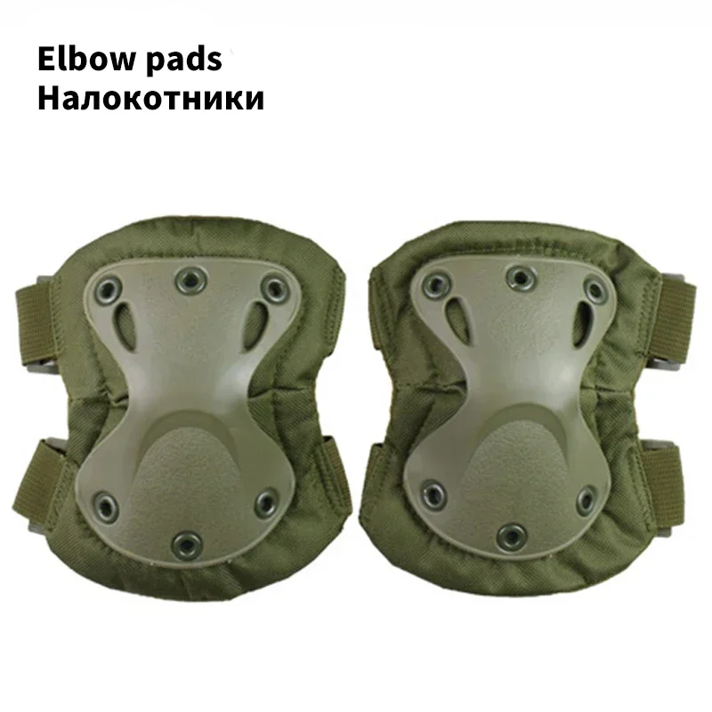 Green Elbowpad-2PCS