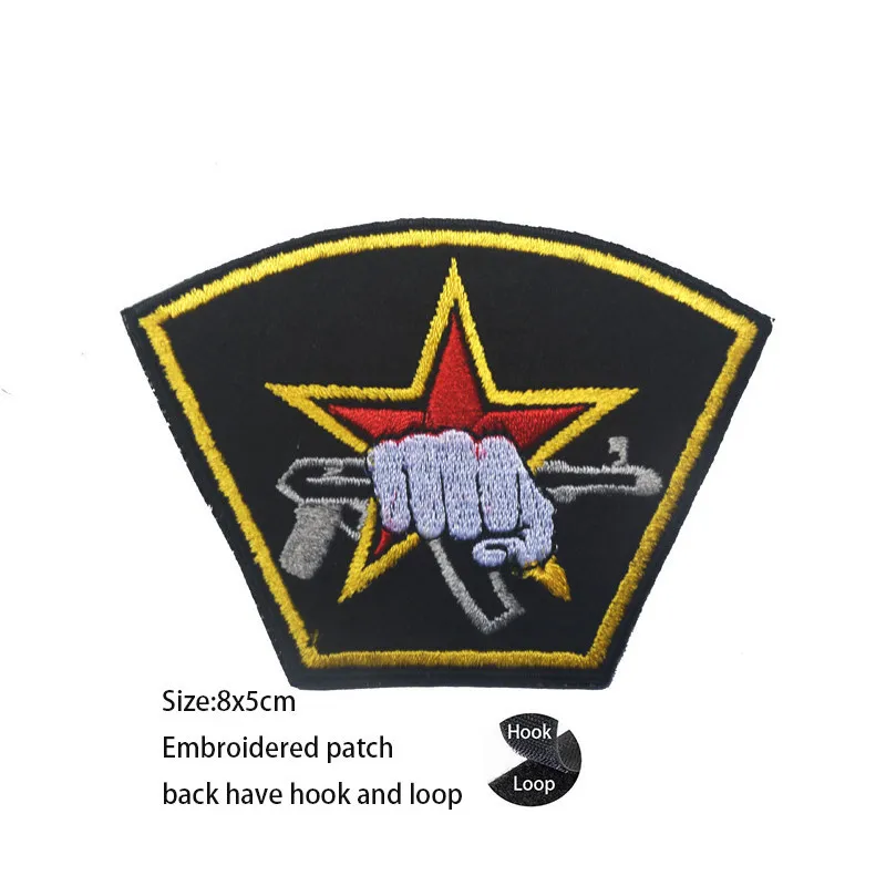 Material de la serie rusa del tema de la película STALKER, bordado de la Orden del Águila de doble cabeza con brazalete de alas extendidas, caliente - imagen 4