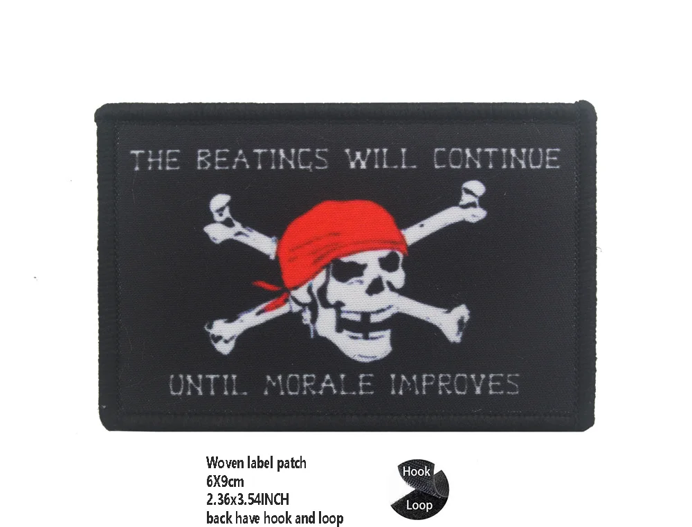 Woven label patch 25