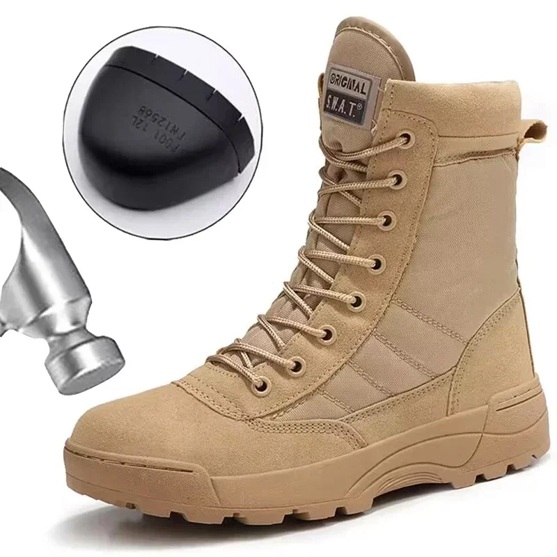 sand steel toe