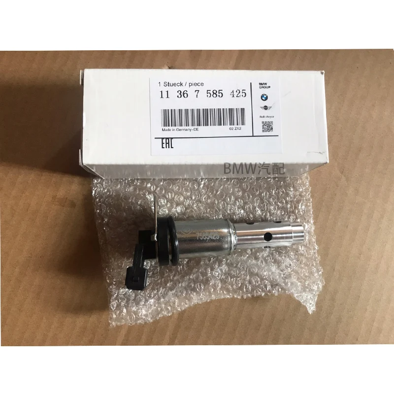 Válvula Solenoide del árbol de levas 520, 525, 320, 325, 730, 740, X1, X3, X5, X6 - imagen 2