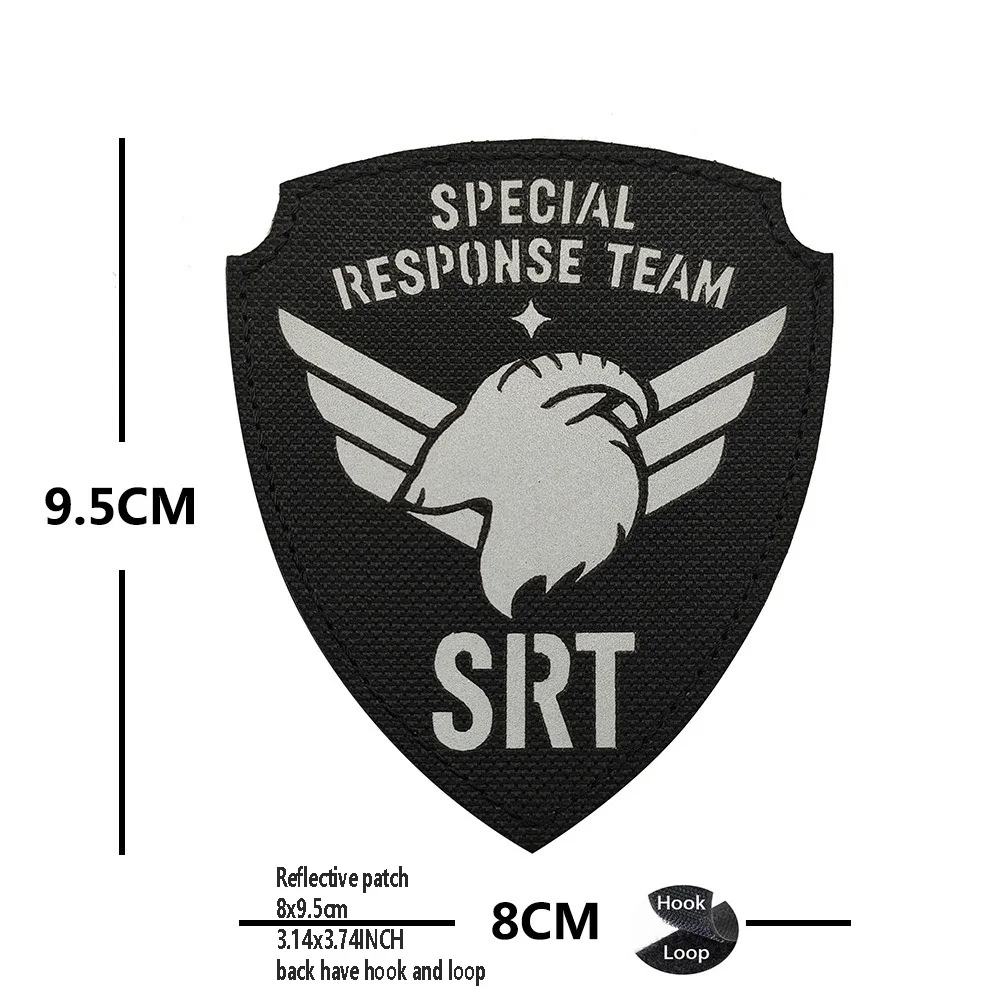 Reflective patch 8