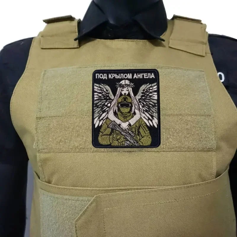 Sob las alas de un ángel parches bordados para ropa proteger soldados insignia de moral pegatinas de mochila táctica militar - imagen 5
