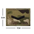 7X5CM patch 5