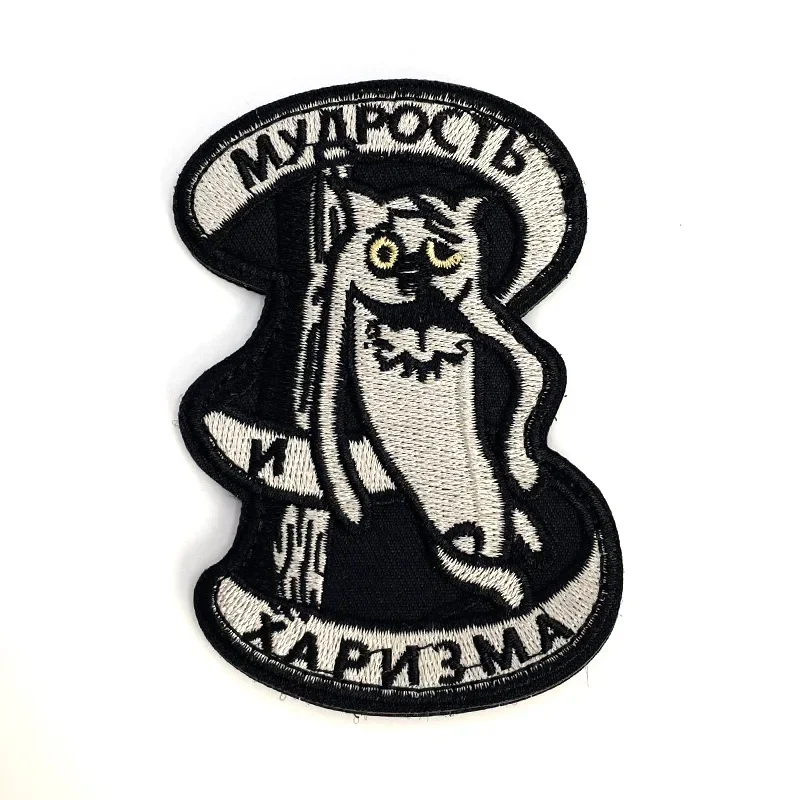 Spades-parche bordado de Calavera, insignia de moral militar, parches de gancho y bucle para ropa, pegatinas de mochila al aire libre - imagen 4