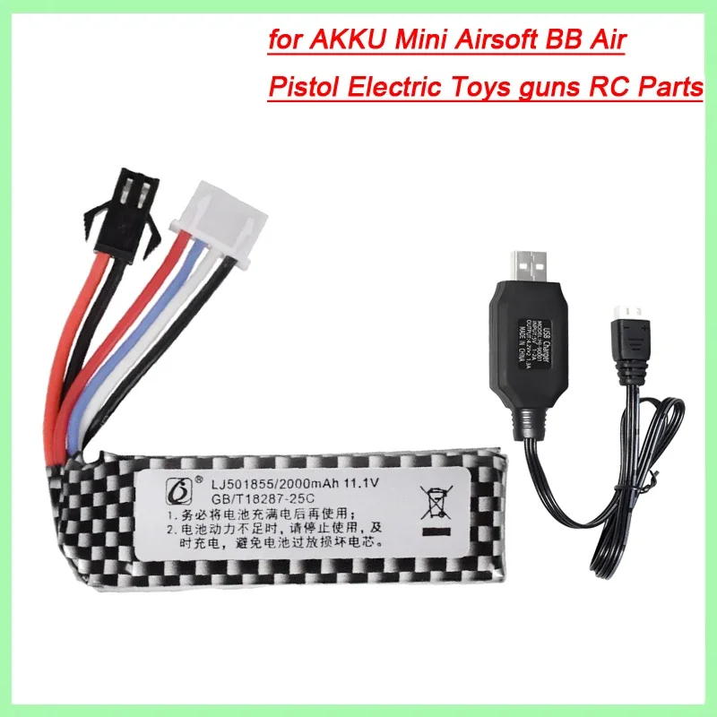 1Pcs with USB cable