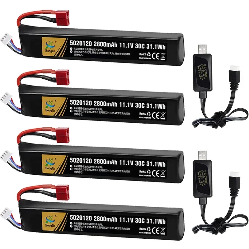 4Pcs with 2USB cable