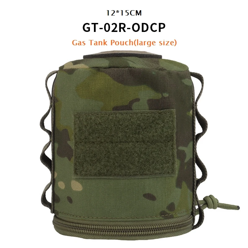 Large Pouch-ODCP