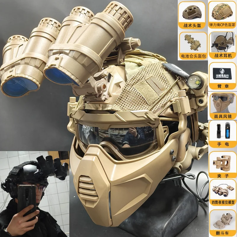 Juego táctico de Paintball l Airsoft, conjunto completo de casco rápido, casco de modelado para cosplay al aire libre, equipo de juego CS