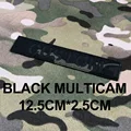 Bk Multicam 12.5cm