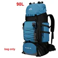 90L Blue Bag