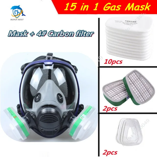 Ammonia 15 Piece Set