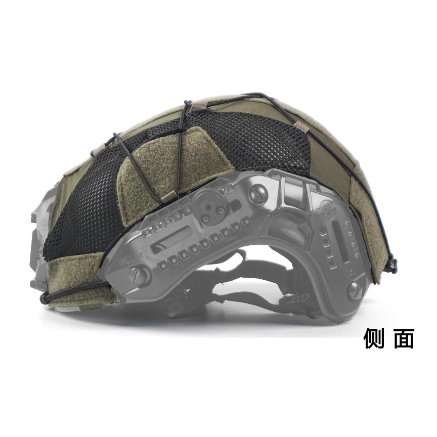 Casco mtek tmc fma mtek, cubierta protectora para casco dedicado, accesorios tácticos para casco - imagen 4
