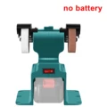 Battery Not Included