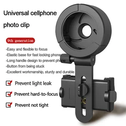 Adaptador móvil clip giratorio para monocular o binoculares