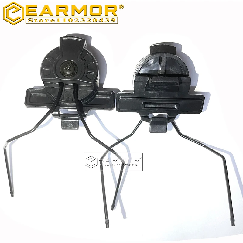 EARMOR-auriculares tácticos EXFIL, adaptador de riel para casco, accesorios tácticos, adaptador de riel, TW3.0 - imagen 2