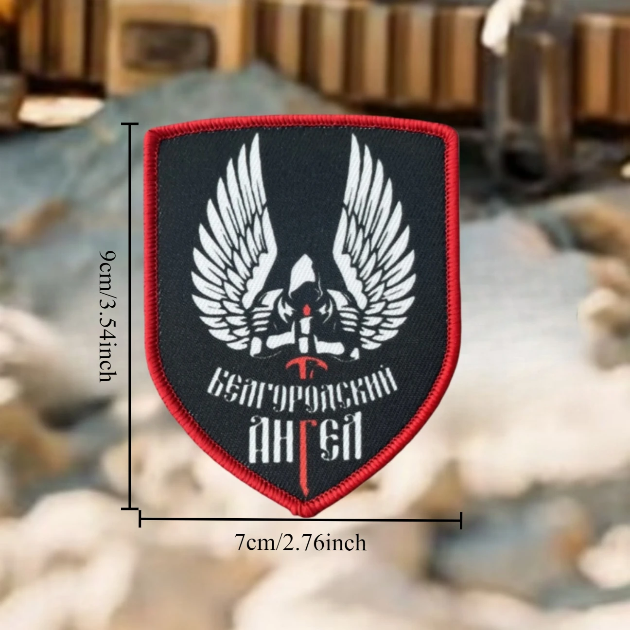 Belgorod-insignia de moral de Ángel, parches impresos para ropa, brazalete militar táctico, gancho y bucle, accesorios para mochila, pegatinas - imagen 2