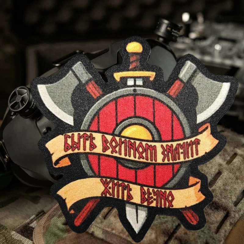 Parche con estampado de hacha de escudo y batalla, chaleco táctico, insignia de moral con gancho y bucle, pegatinas decorativas para mochila, parches para brazalete para ropa - imagen 4