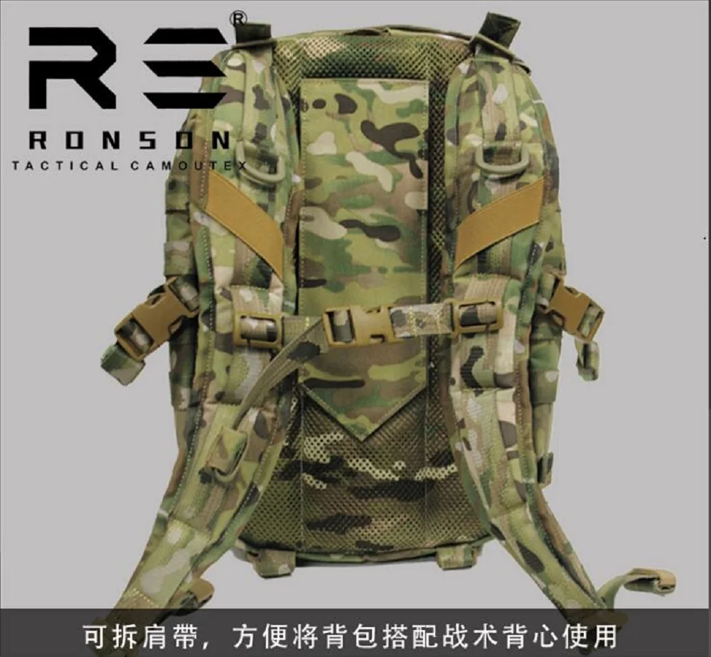 Paquete de expansión de chaleco multifuncional para exteriores Molle de gran capacidad - imagen 4