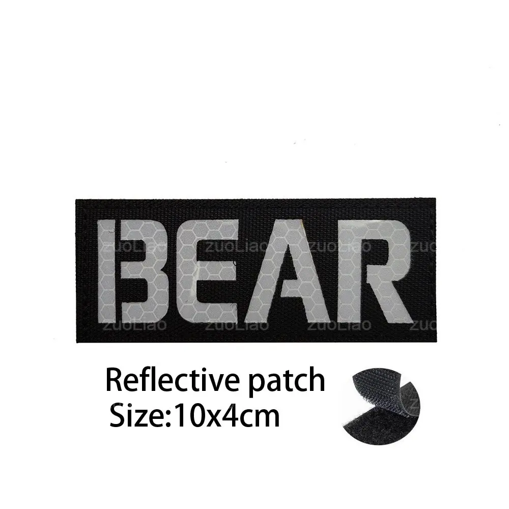 Reflective patch  13