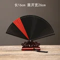 BKQH-16