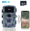 with 32GB card