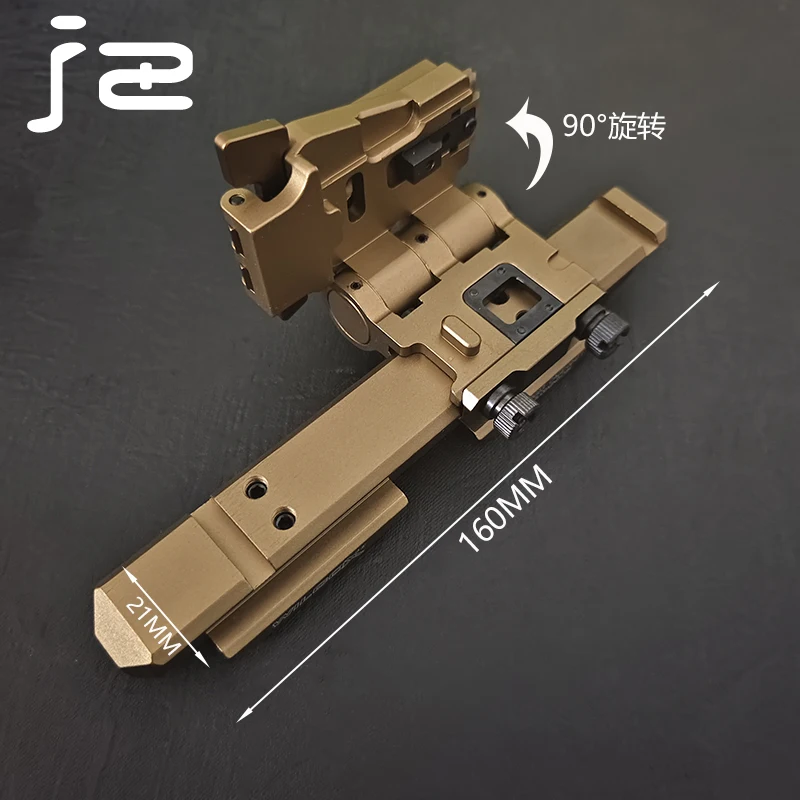 Anillo de montaje táctico Airsoft Mout G33 558 Wilcox para Mira mira adaptador Picatinny soporte de vuelco accesorios tácticos de montaje - imagen 2