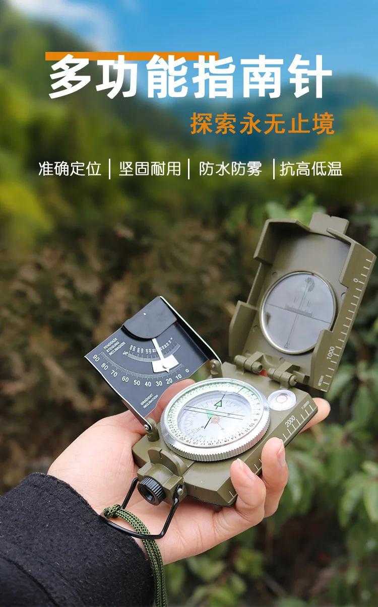 Luz nocturna para acampar, brújula impermeable, brújula multifuncional para exteriores de alta precisión, resistente a temperaturas altas y bajas