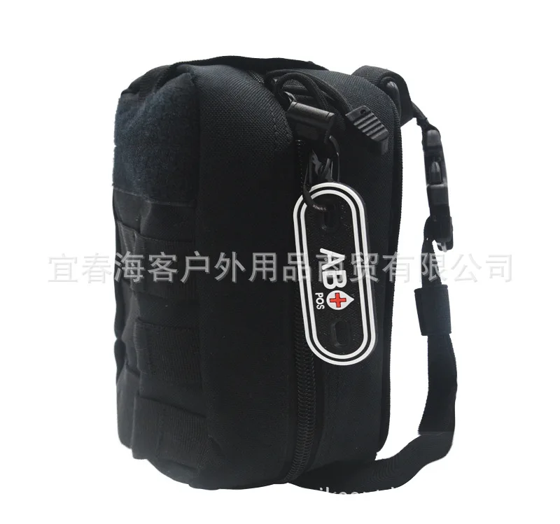 Cordón con hebilla de sangre para ropa, parche táctico de PVC con cremallera, 2 piezas - imagen 5