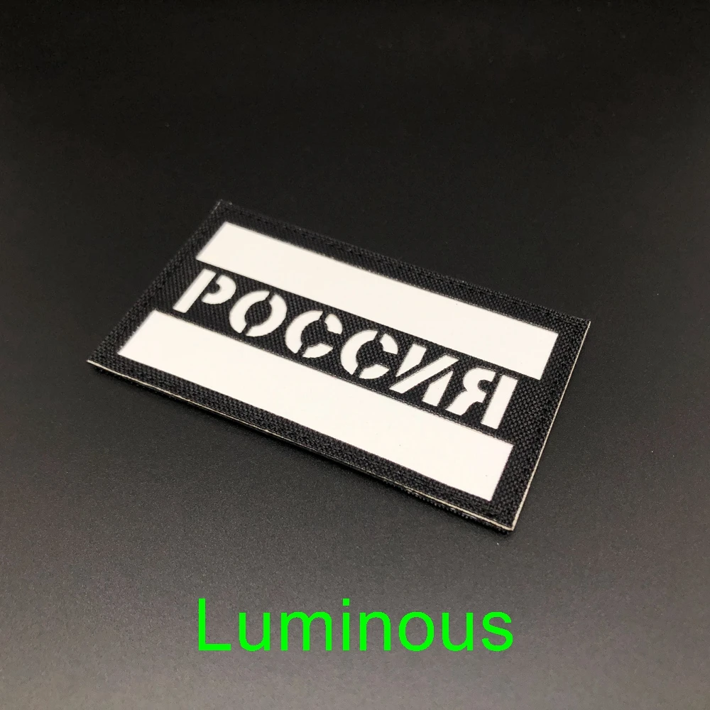 Amarillo fluorescente