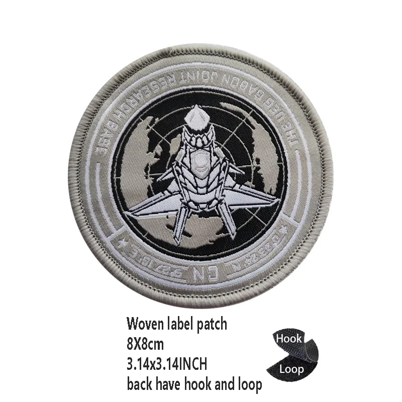 Woven label patch 40