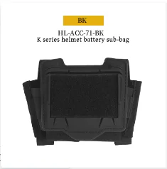 HL-ACC-71-BK