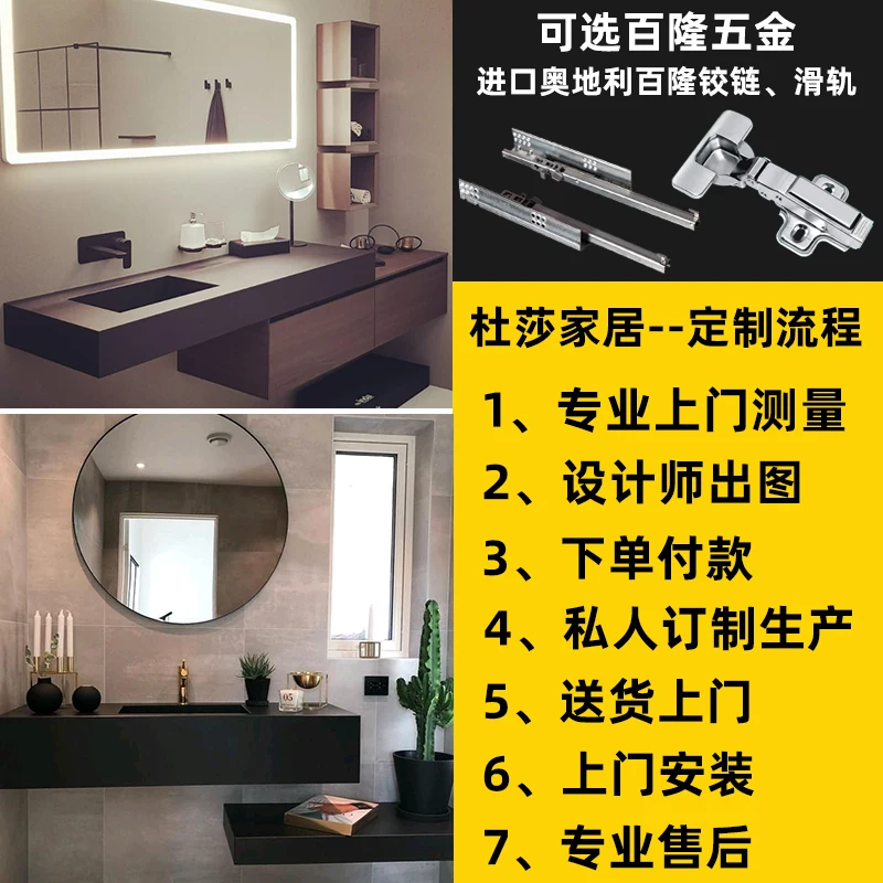 Lavabo integrado de placa de roca americana-francesa, combinación de gabinete de baño de lujo moderno, traje de baño, soporte de baño, cara, mano, piscina - imagen 5