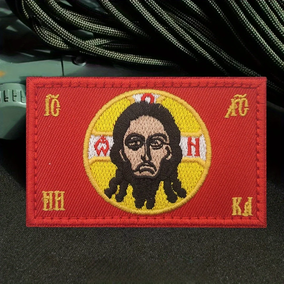 Insignia de moral táctica de Jesús, parches bordados con gancho y bucle para ropa, brazalete del ejército militar, pegatina para mochila - imagen 3