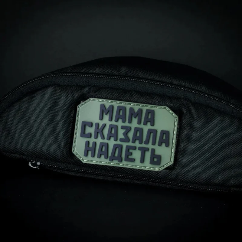 Mamá dijo parche de PVC 3D texto militar parches de gancho y bucle para ropa insignia de moral táctica mochila pegatinas decorativas brazalete